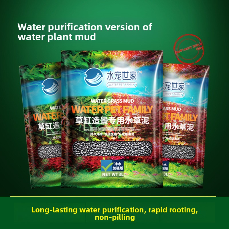 Aquarium For Planted Tank - SYSENCIAGA Planted Aquarium Substrat Boden-Nutrient-Rich Bottom