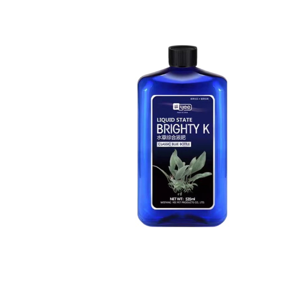 Aquarium Plant Liquid Fertilizer - Wasser Gras Nährlösung Aquarium Landschaft Wasser