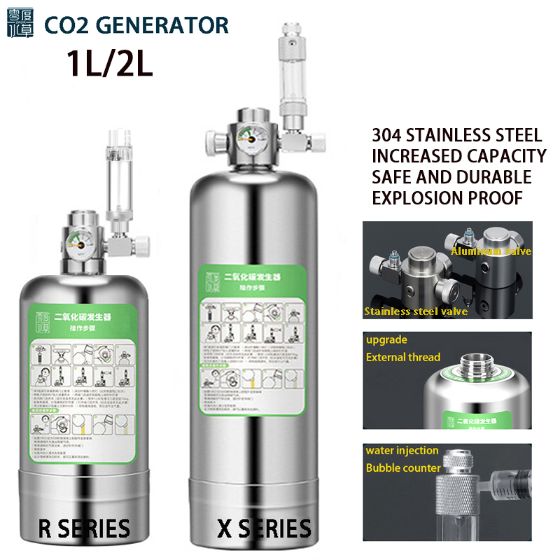 Planted Aquarium Kit - ZRDR Aquarium CO2 Generator System Kit