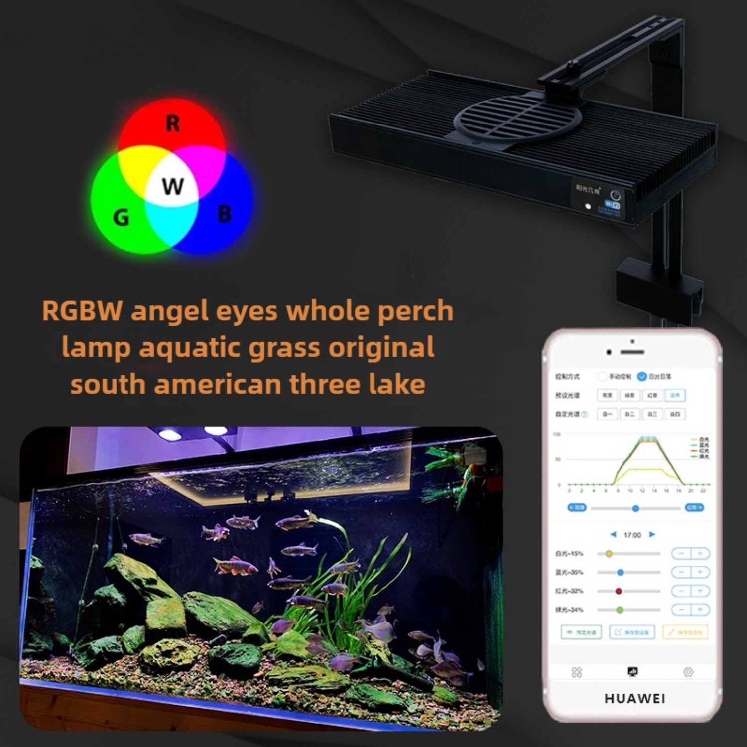 LED-Aquariumlicht, Pflanztes T – Planted Aquarium Freshwater Bewertung und Preis
