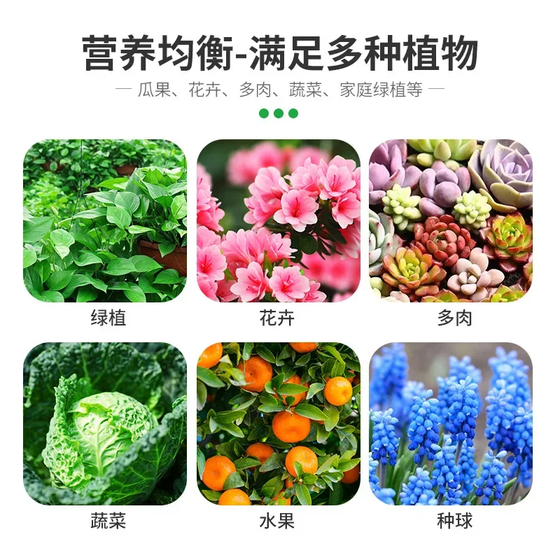 Blumendünger, spezielles Knoch – Aquarium Plant Liquid Fertilizer Bewertung und Preis