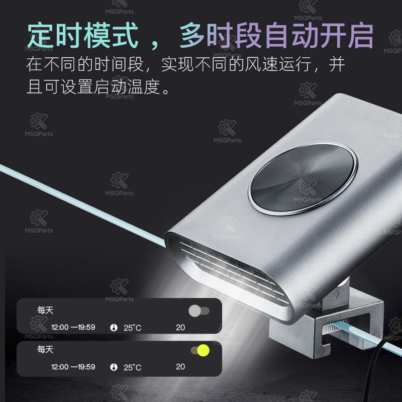 Aquarium Smart-Kühlventilator  – Aquarium For Planted Tank Bewertung und Preis