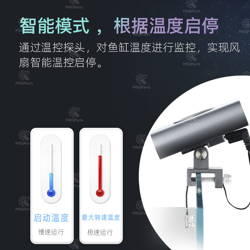 Aquarium Smart-Kühlventilator  – Aquarium For Planted Tank Bewertung und Preis